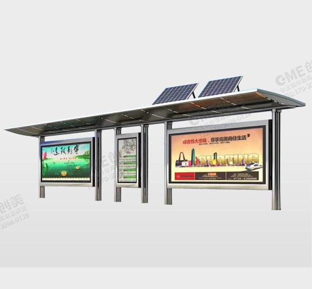 太阳能公交候车亭，利用可再生能源的创新应用配图二
