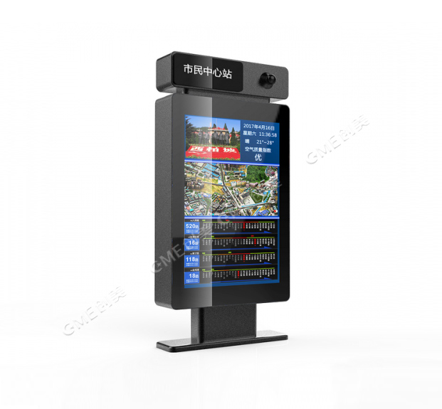 电子智能公交站牌,未来的公共交通新体验配图一